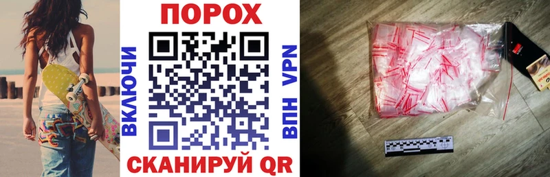blacksprut ТОР  Дальнереченск  Amphetamine Premium 