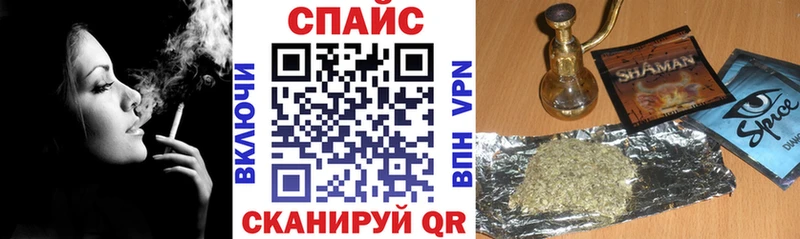 БУТИРАТ бутандиол  Дальнереченск 
