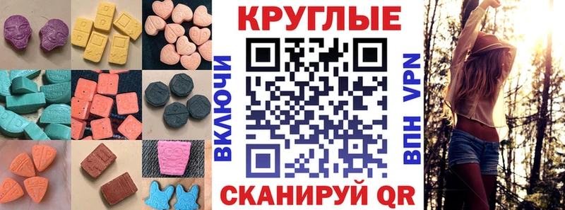 хочу   Дальнереченск  гидра сайт  ЭКСТАЗИ 280мг 