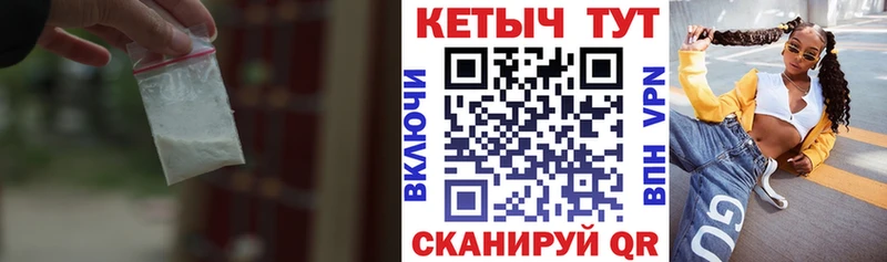 сколько стоит  Дальнереченск  сайты даркнета официальный сайт  КЕТАМИН VHQ 