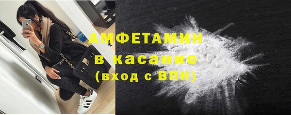 mdpv Горнозаводск