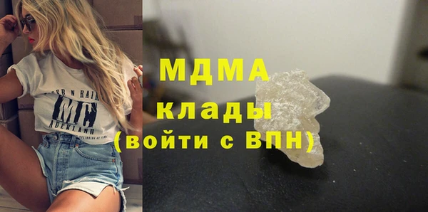 mdpv Горнозаводск