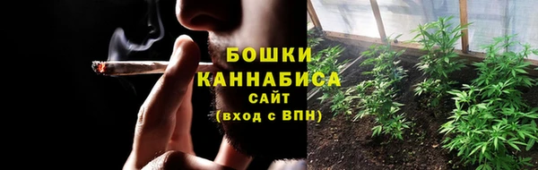 наркотики Горняк