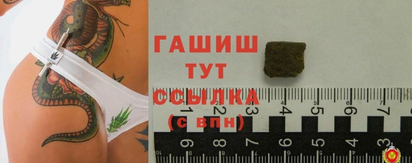mdpv Горнозаводск