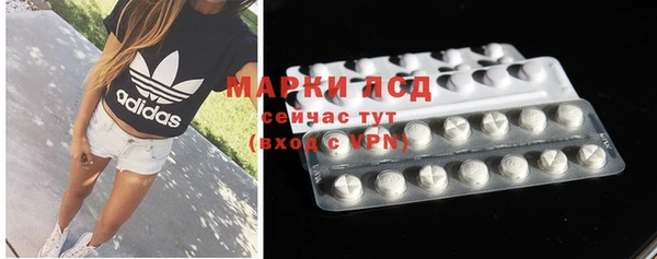 mdpv Горнозаводск