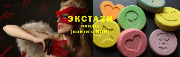 mdpv Горнозаводск