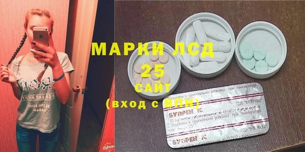 mdpv Горнозаводск