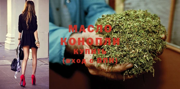 mdpv Горнозаводск