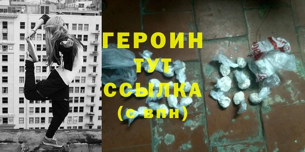mdpv Горнозаводск