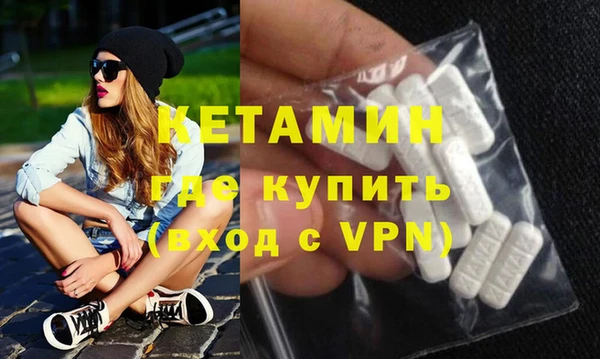 mdpv Горнозаводск