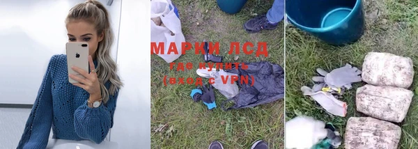 mdpv Горнозаводск