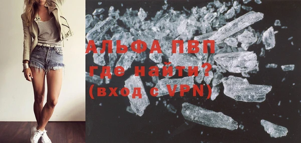mdpv Горнозаводск