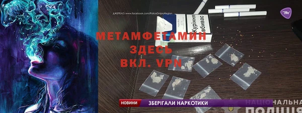 mdpv Горнозаводск