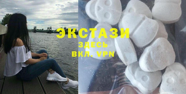 mdpv Горнозаводск