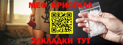 гидропоника Новокубанск
