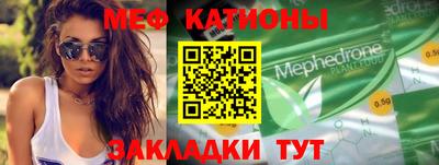 МДПВ Новодвинск
