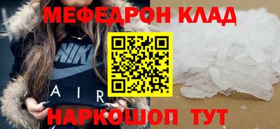 гидропоника Новокубанск