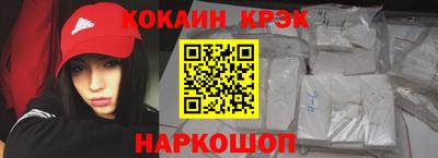 МДПВ Новодвинск
