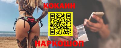 гидропоника Новокубанск