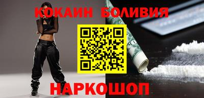 МДПВ Новодвинск