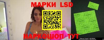 МДПВ Новодвинск