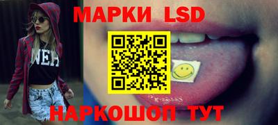мяу мяу мука Новозыбков
