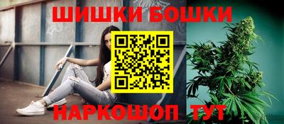 гидропоника Новокубанск