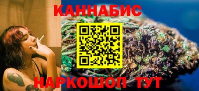гидропоника Новокубанск