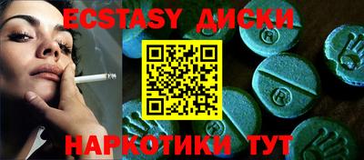 МДПВ Новодвинск