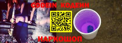 гидропоника Новокубанск
