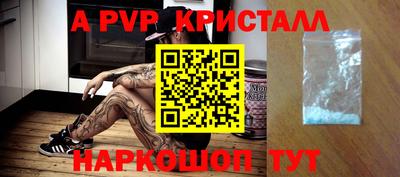 МДПВ Новодвинск