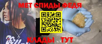 гидропоника Новокубанск