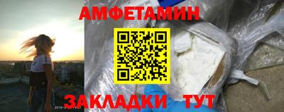 МДПВ Новодвинск