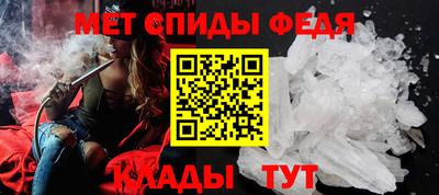 гидропоника Новокубанск
