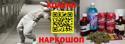 гидропоника Новокубанск