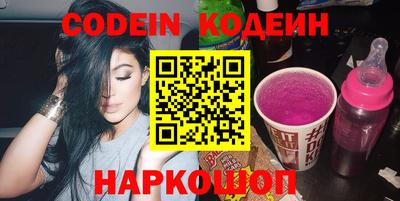 гидропоника Новокубанск