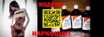 гидропоника Новокубанск