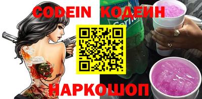 МДПВ Новодвинск