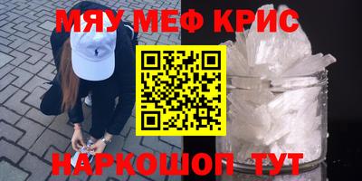 МДПВ Новодвинск