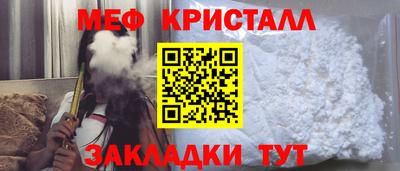 гидропоника Новокубанск
