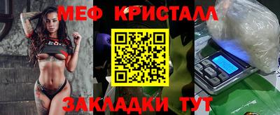 МДПВ Новодвинск