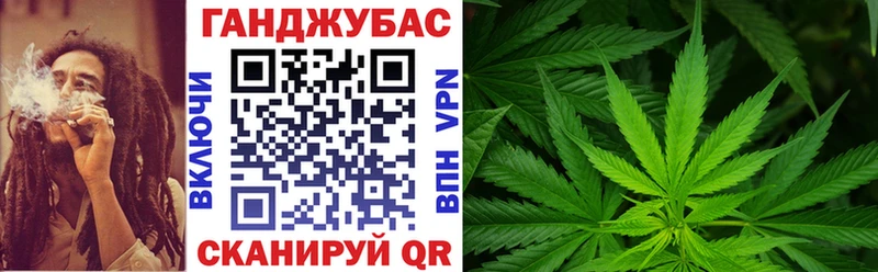 Конопля LSD WEED Дальнереченск